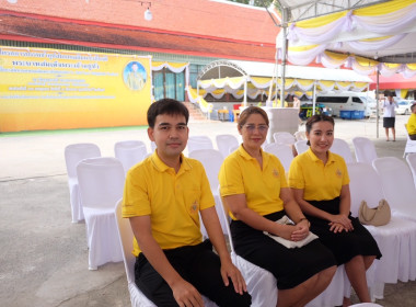 เข้าร่วมพิธีเสกนำพระพุทธมนต์ศักดิ์สิทธิ์และพิธีเวียนเทียนสมโภชน้ำพระพุทธมนต์ศักดิ์สิทธิ์ เพื่อใช้ในงานเฉลิมพระเกียรติพระบาทสมเด็จพระเจ้าอยู่หัว ... พารามิเตอร์รูปภาพ 7